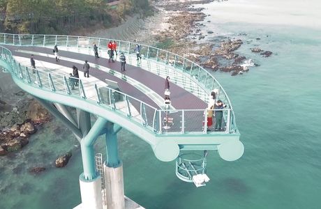 Cheongsapo Daritdol Skywalk