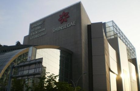 Shinsegae Centum City Spaland