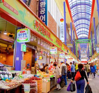 Gukje Market