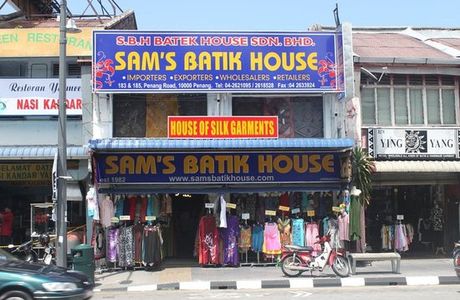 Sams Batik House
