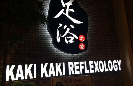 Kaki-Kaki Reflexology