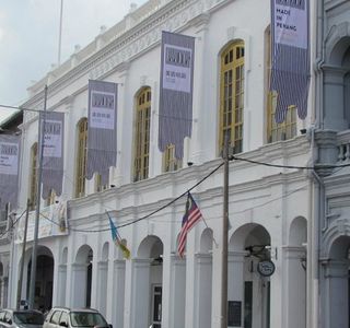 Made In Penang Interactive Museum