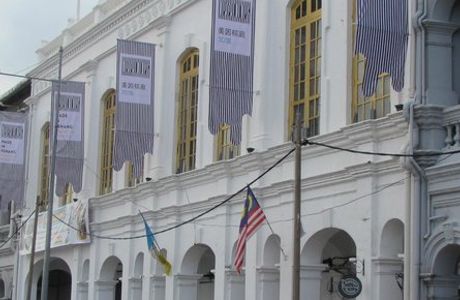 Made In Penang Interactive Museum
