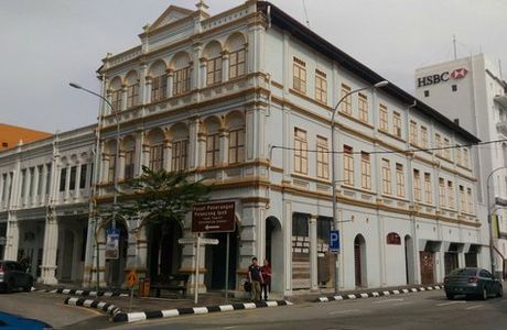 SPH De Silva Building