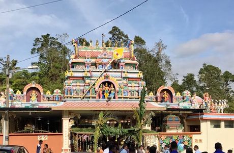 Sri Subramaniar Temple