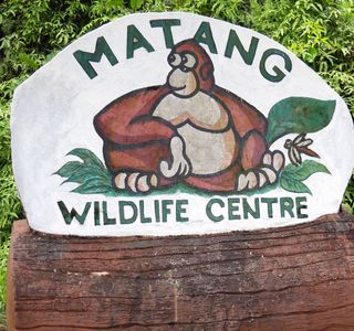Matang Wildlife Centre