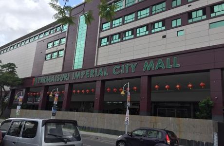 Boulevard Hypermarket (Imperial Mall)