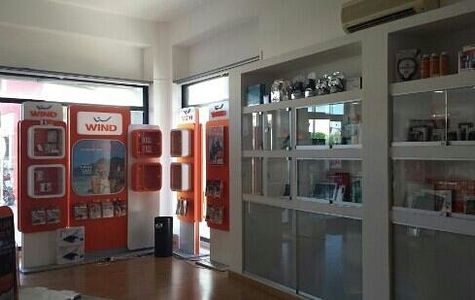 IStore sas 1