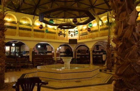 Al-Pasha Turkish Bath