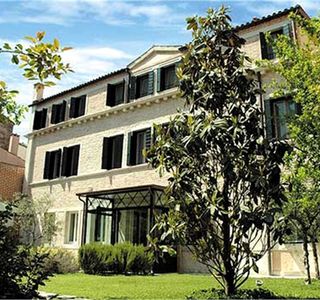 Il Giardino di Pippo