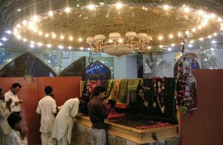 Qadam Gah Mola Ali