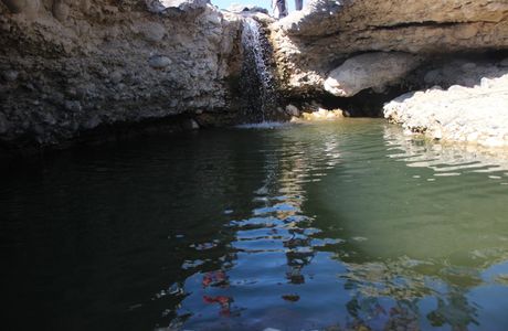 Kanrach Waterfalls