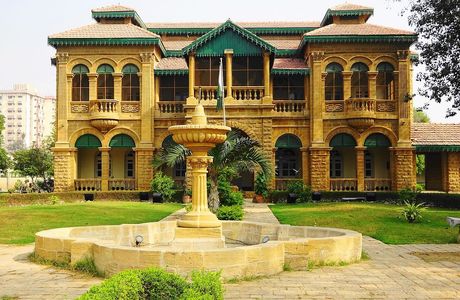 Quaid-e-Azam House Museum