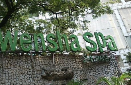 Wensha Spa