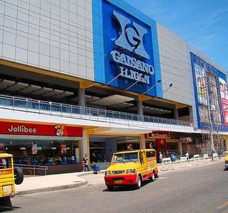 Gaisano City Mall
