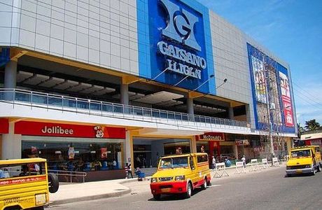 Gaisano City Mall