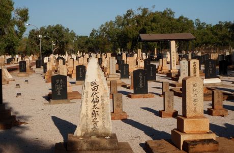 Chinese Cemetery