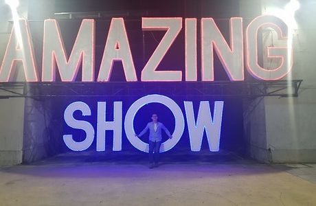 The Amazing Show
