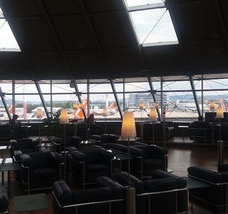 Skyview Lounge