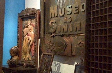 GSIS Museo Ng Sining