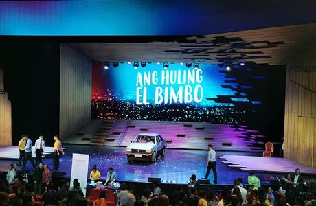 Newport Performing Arts Theater