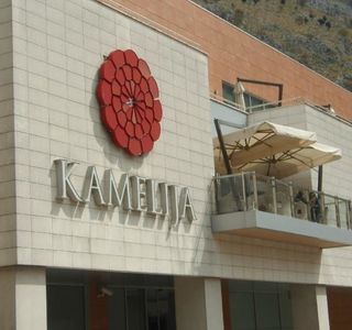 Shopping Center Kamelija
