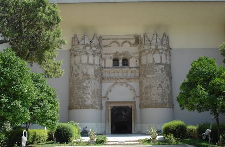 Army Museum