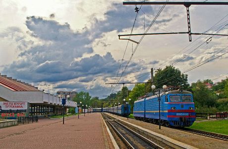 Deluxe Train Kobzar 050L