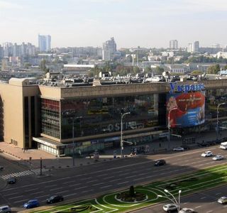 RaiON Mall