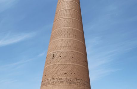 Kutlug Timur Minaret
