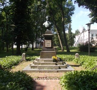 Alexander Pushkin Bust in Chernihiv
