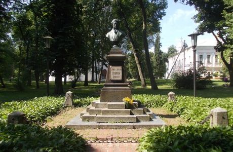 Alexander Pushkin Bust in Chernihiv