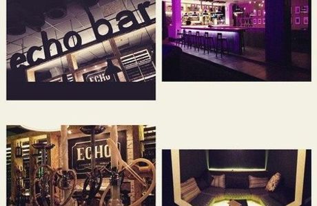 Concert Hall ECHO