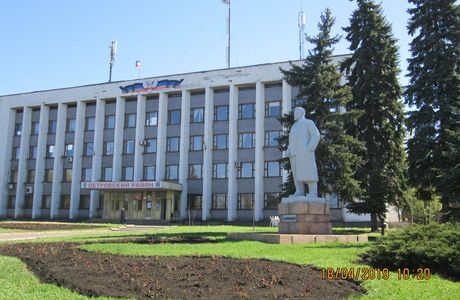 Petrovskogo Square