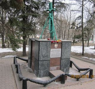 Monument to Maslovskiy