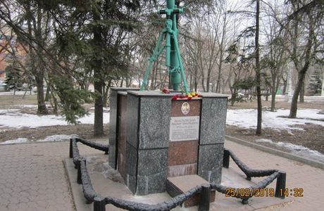 Monument to Maslovskiy