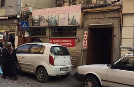 Mestan hamami and sauna