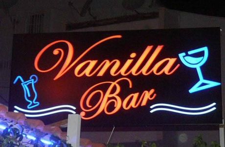 Vanilla Bar