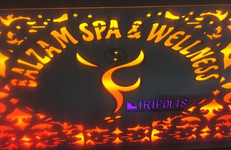 Balzam Spa