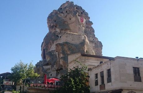 Culture Museum