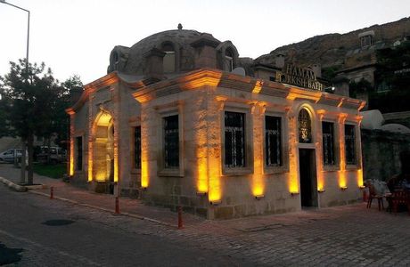 Urgup Sehir Hamami