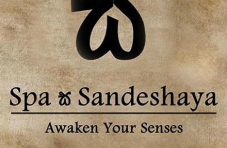 Spa Sandeshaya