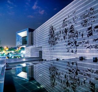 Ulsan Science Museum