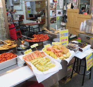 Tongin Market