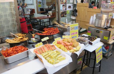 Tongin Market