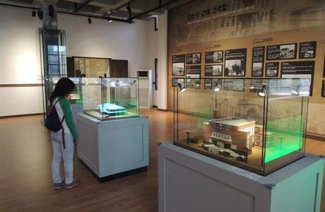 Gunsan Modern Architecture Exhibition Hall