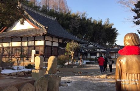Dongguksa Temple