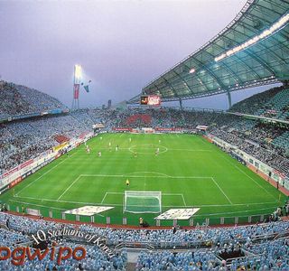 Jeju World Cup Stadium