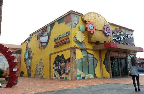 Ripley's Believe It or Not Museum