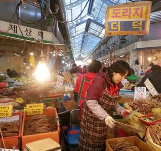 Gyeongdong Market